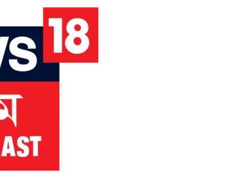 News18 Assam & NE