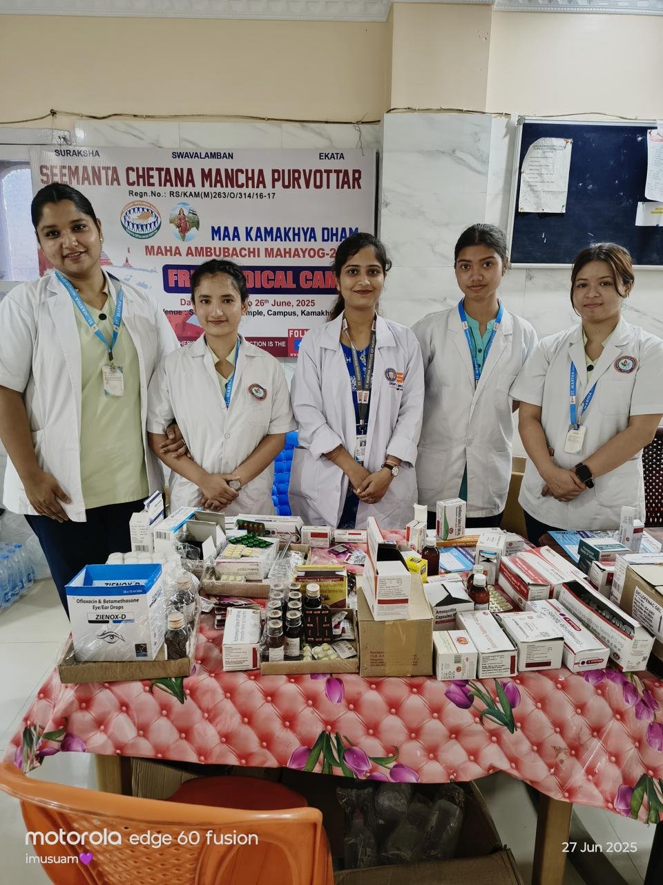 WhatsApp Image 2026-03-27 at 10.52.34 (2)